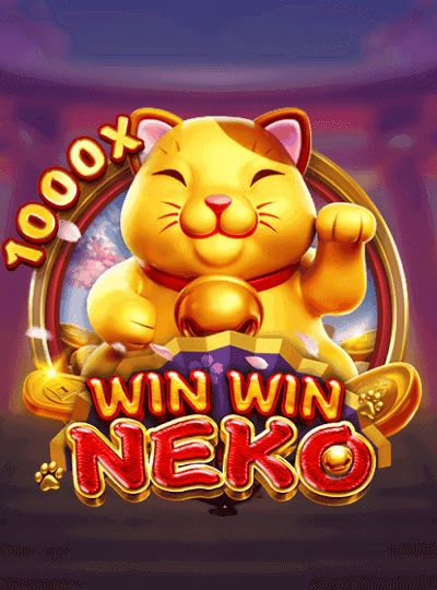 as66 new game